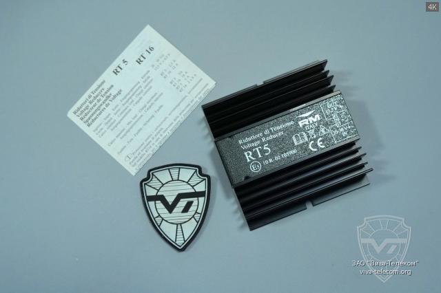 ������������ ��������������� ���������� RM Italy RT-5