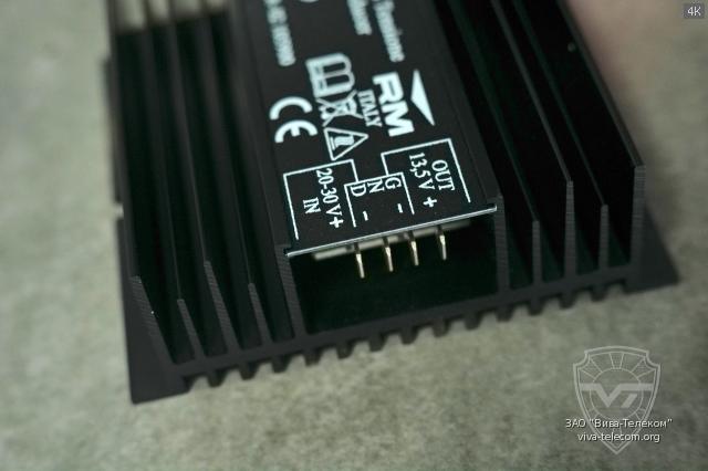 �������� ��������������� RM RT-5