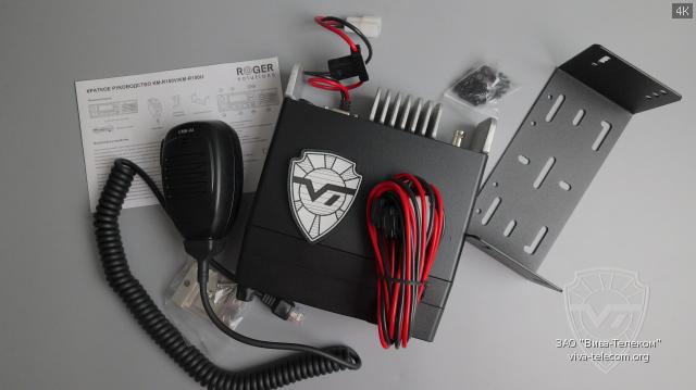 ������������ ������������ Roger KM-R100