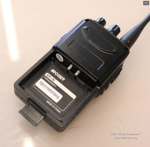 Roger KP-15. ��� �����