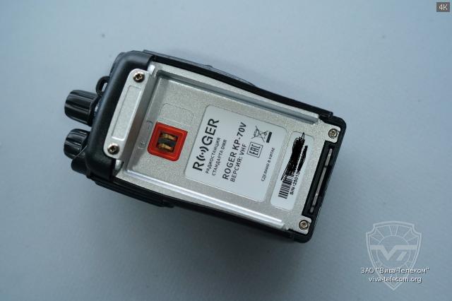 ��� ������������ Roger KP-70 �� ������ ��������