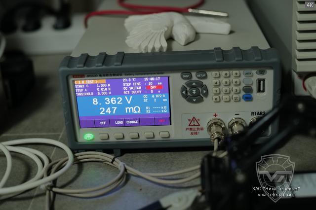 ���������� ������������� ��� ������������ Roger KP-70