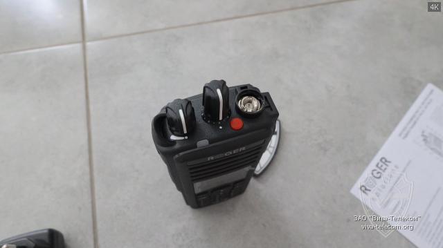 ��� ������������ Roger KP-79 IS ������