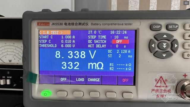 ��������� ������������ ������������ Roger KP-79