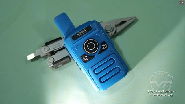 �������� ������ ������������ Roger Reka 5