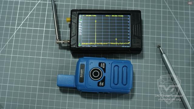 ���������� ������ ��������� ������������� Roger Reka 5