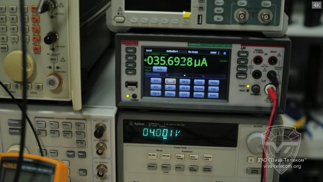 ��� ����������� ������������ Roger Reka 5