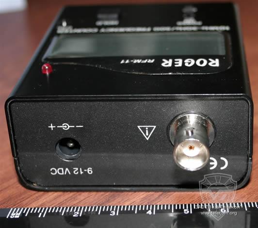 ����������� ���������� Roger RFM-11