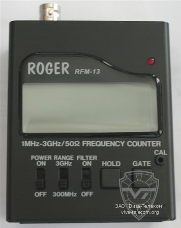 .   Roger RFM-13.