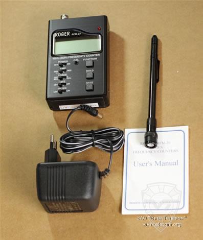 ����������� ���������� Roger RFM-22. �������� ��������