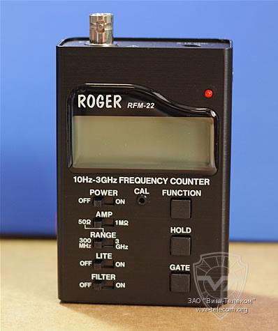 ������������� �������. Roger RFM-22. ���������� ����������