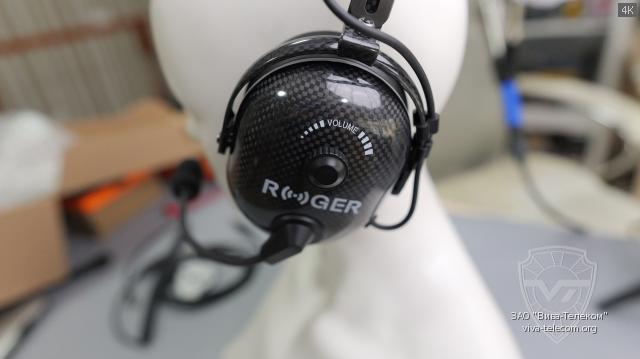 ����������� ��������� ��������� Roger RH-A100