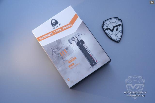 �������� ���������� Roxon Rhino Hammer H1