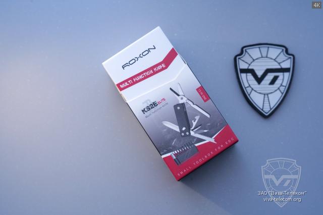 �������� ���������� Roxon KS2E