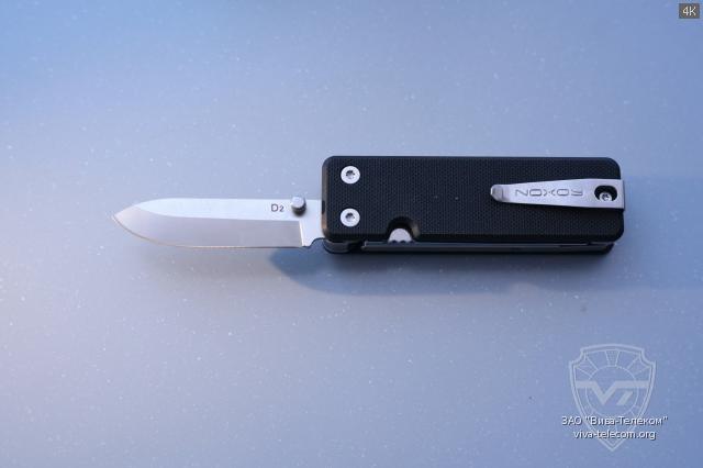 ������ ���������� Roxon KS2E