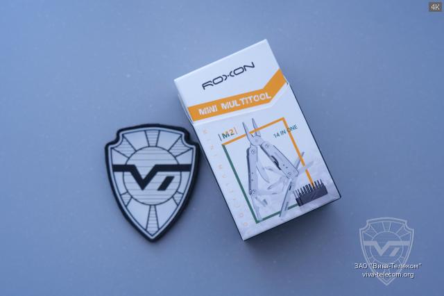 �������� ���������� Roxon Mini-M2