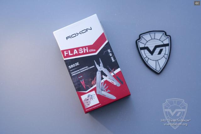 �������� ���������� Roxon Flash Elite S803E