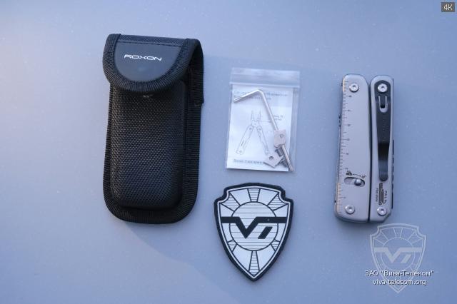 ������������ ���������� Roxon Flash Elite S803E