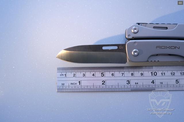 ������ ���������� Roxon Flash Elite S803E