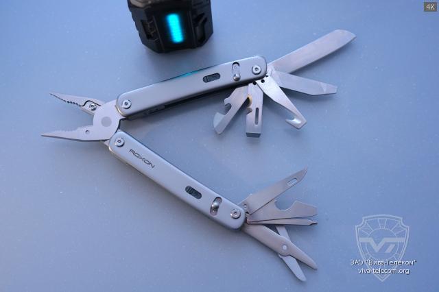 ����������� ���������� Roxon Flex Modular S804G