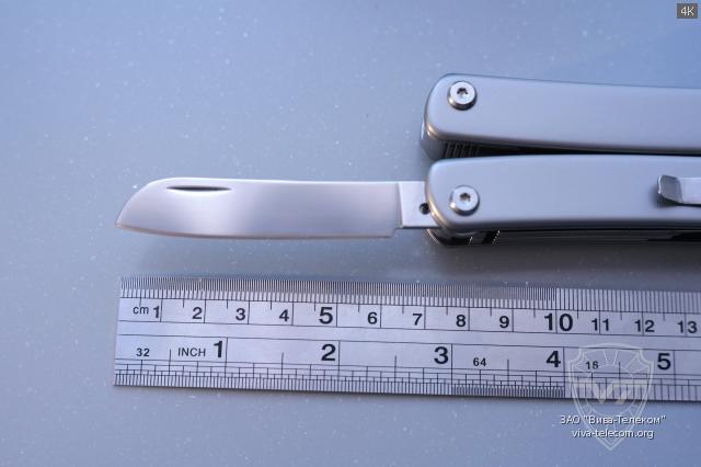 ������ ���������� Roxon Flex Modular S804G