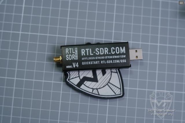 SDR �������� RTL-SDR V4