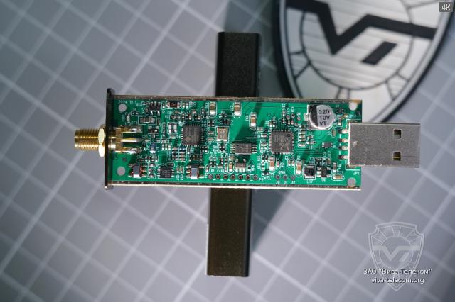 �������� ����� ������������� ��������� RTL-SDR V4