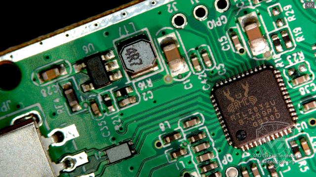 ��� ��������� RTL-SDR V4