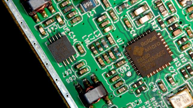 ����� ��������� RTL-SDR V4
