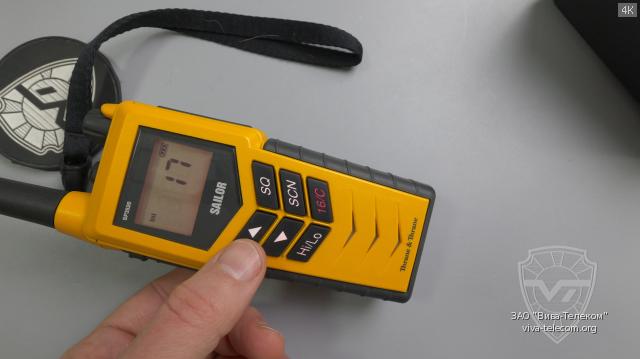 ������� ������������ Sailor SP3520