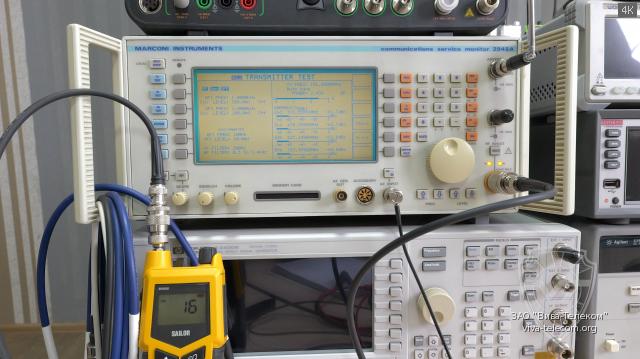 �������� ������������ Sailor SP3520