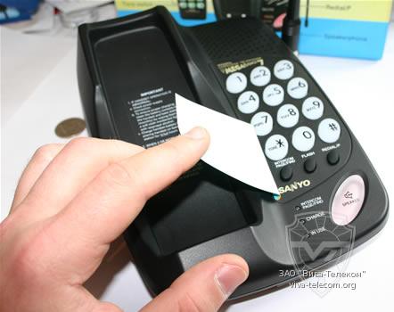 ������������ Sanyo CLT958 900 ���