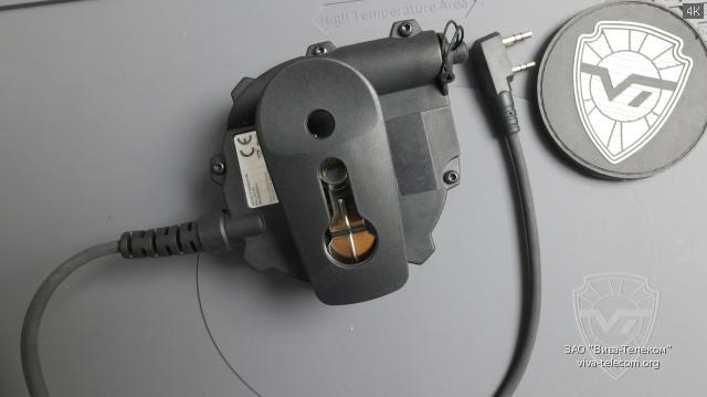  Savox C-C440 