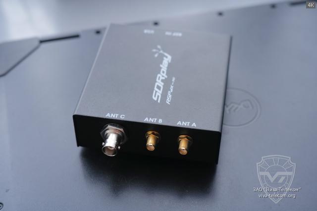�������� ������� ��������� SDRplay RSPdx-R2