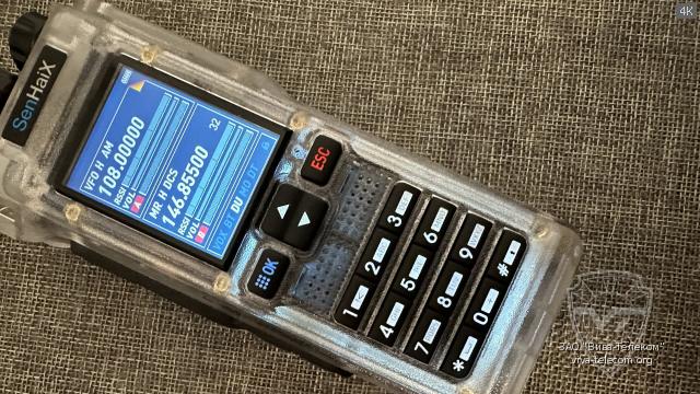 �������� ������ ������������ Senhaix GT-12