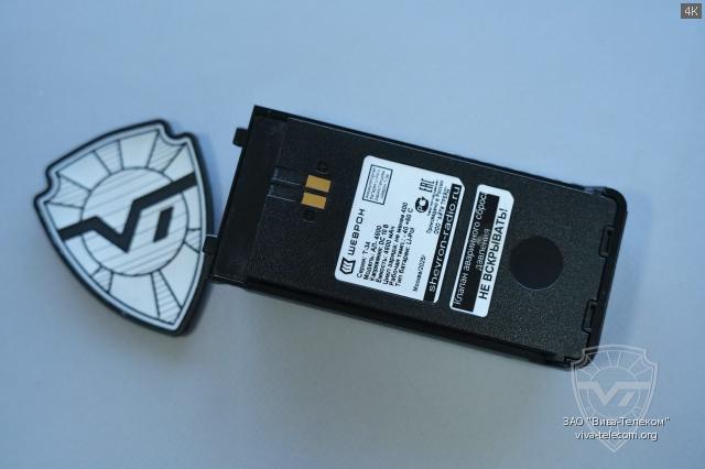 ����������� ����������� ������� ������������ Shevron T-34