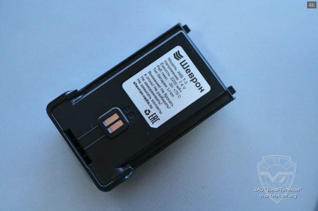 ����������� ������������ Shevron T-3