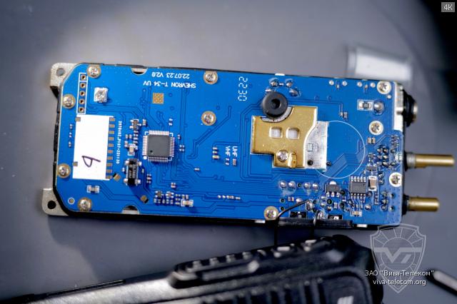 �������� ����� ������������ Shevron T-34 �������