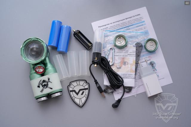 ������������ ������ ���� ����� LS-A2MS