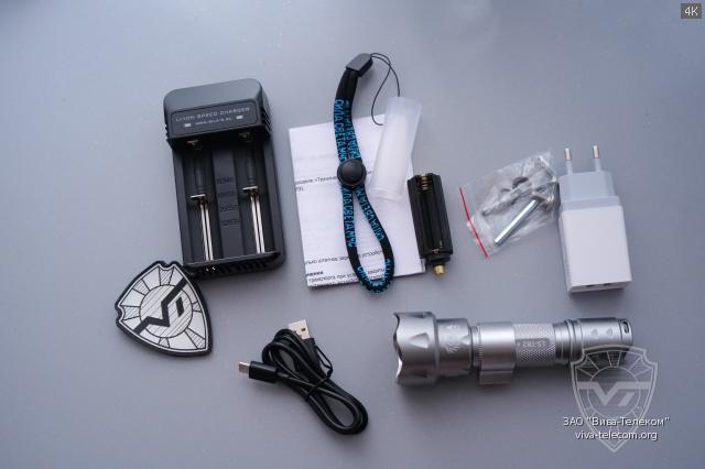 ������������ ������ ���� ����� LS-TR2