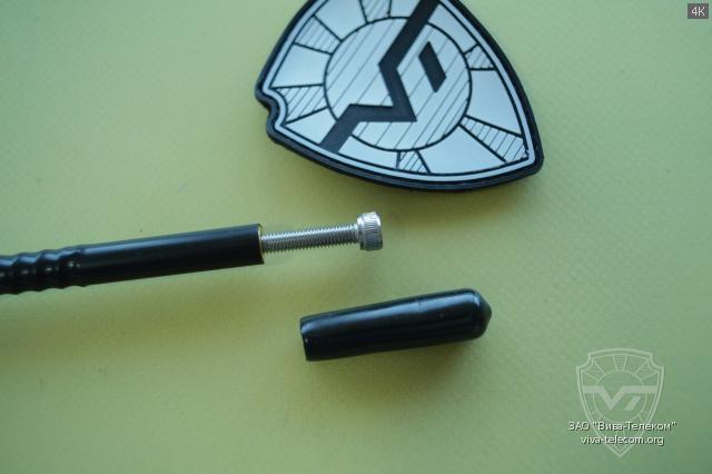 ��������� ������� Sirio BOOMERANG 27 W