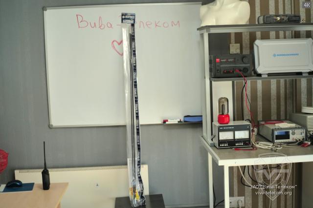 �������� ������� Sirio BOOMERANG 27 W