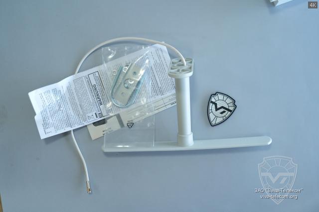 ������������ ������� Sirio HGO-433-868
