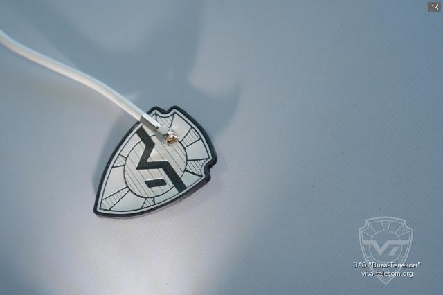 ������ ������� Sirio HGO-433-868