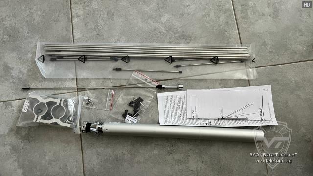 ������������ ������� Sirio SD-2000