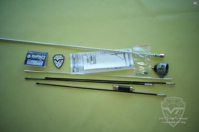 ������������ ������� Sirio SIGNAL KEEPER 27