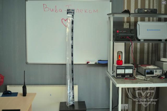 �������� ������� Sirio SIGNAL KEEPER 27