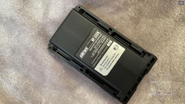 ����������� Sirus BP-232HS