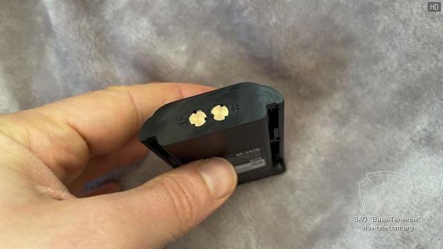 ��� ��� Icom - Sirus BP-232HS