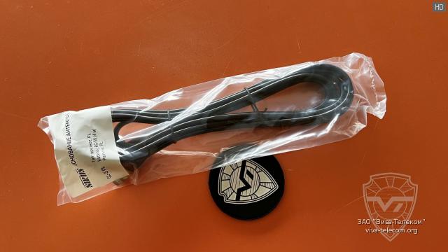 ������� ��������� ������� Sirus CL3-PL